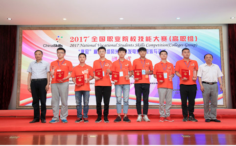 2017年全國(guó)職業(yè)院校技能大賽（高職組）康尼杯”風(fēng)光互補(bǔ)發(fā)電系統(tǒng)安裝與調(diào)試賽項(xiàng)圓滿落幕